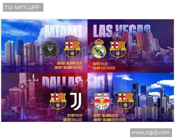 尤文图斯与巴萨次回合对决精彩回顾与战术分析 尤文图斯与巴萨次回合对决精彩回顾与战术分析