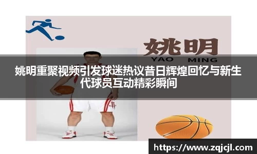 米兰·体育官方网站