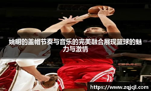 米兰·体育官方网站
