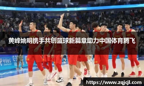米兰·体育官方网站