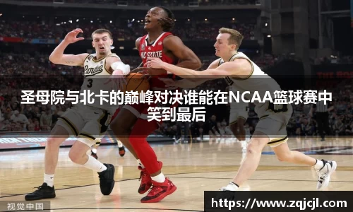 AC米兰官网