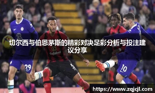 米兰·体育官方网站