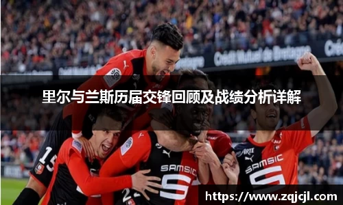 米兰·体育官方网站