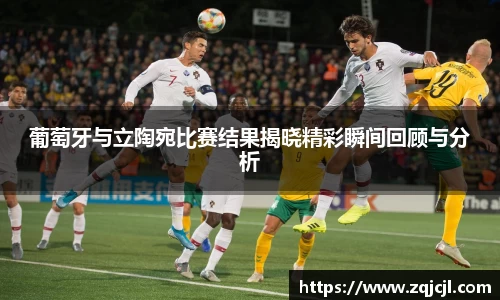 AC米兰官网
