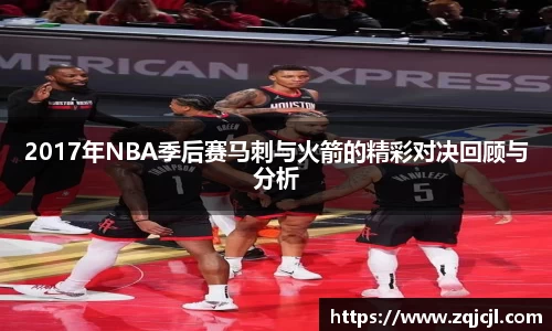 米兰·体育官方网站