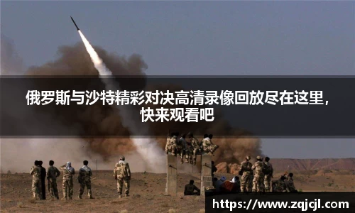 米兰·体育官方网站