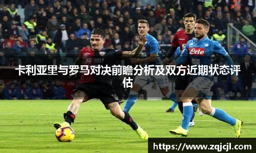 米兰体育官网
