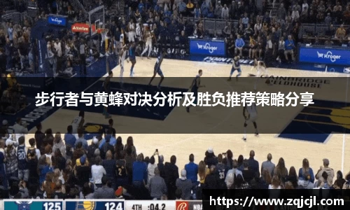 AC米兰官网