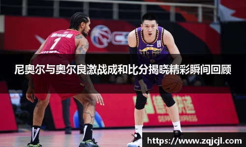 米兰·体育官方网站