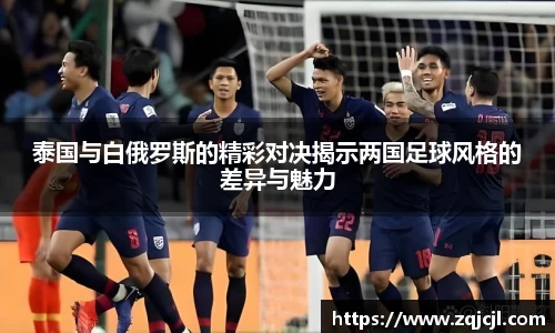 米兰体育官网