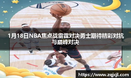 米兰·体育官方网站