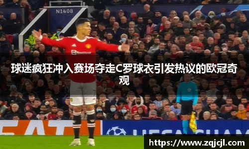 米兰·体育官方网站
